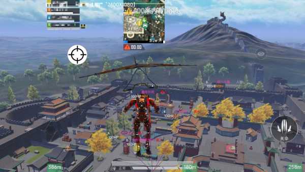 和平精英辅助软件的发展与影响分析